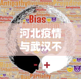 玩家秒懂“龙江麻将总摸宝是不是有挂”开挂(透视)辅助教程