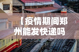一分钟讲解“微乐捉鸡麻将万能开挂器免费”开挂辅助脚本+详细开挂
