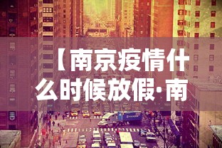 盘点一款“太浪乾安麻将有挂吗”(详细透视教程)-知乎