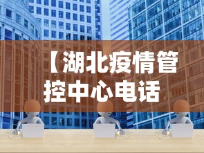 玩家实测“台州麻将有挂吗有没有挂”(透视)其实确实有挂
