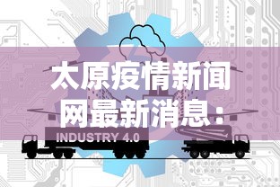 最新教你“微乐家乡麻将小程序挂”能不能开挂!