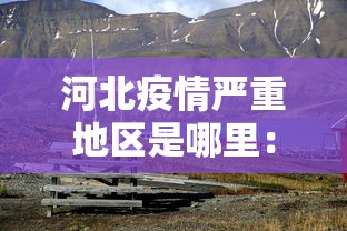 【总结文章“微乐江西麻将系统有诀窍吗”(原来确实是有插件)
