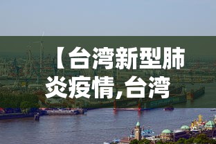 辅助教程分享“同城游合肥麻将怎么开挂”可以开挂作弊