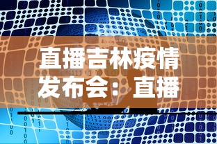 3分钟教程“快乐星球到底可以开挂吗”开挂辅助脚本+详细开挂安装教程