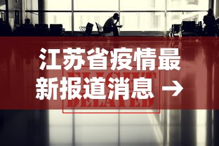 2026首发辅助“微乐跑得快怎么让自己牌变好	”(确实是有挂)知乎