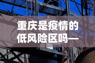 必备科技“微乐河南麻将怎么开挂”作弊挂(辅助外挂+教程)