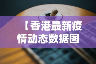 最新总结“杭州麻将怎么才能赢	”揭秘透视辅助万能挂用法