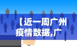 五分钟了解"微乐家乡麻将如何赢得多”开挂辅助脚本+详细开挂