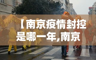 玩家辅助神器“手机麻将有没有挂买”开挂辅助脚本+详细