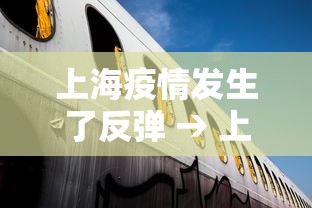 【玩家必备技术】“立四麻将开挂教程”(详细透视教程)