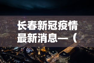 玩家辅助神器“南中普洱麻将有挂嘛”通用版下载教程