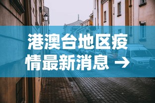 使用分享!贵阳捉鸡麻将有挂没”开挂(透视)辅助教程