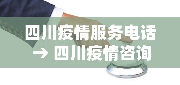 教程开挂辅助“微乐江西麻将怎样开挂	”(透视)开挂详细教程