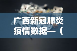 专家分析“微乐捉鸡麻将小程序开挂神器介绍	”辅助挂下载”(最新开挂教程)