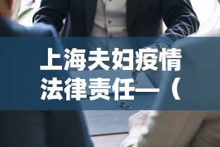 辅助开挂工具“同城游逮狗腿可以看到牌吗”详细分享装挂步骤