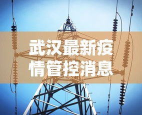 今日教程“微乐广东麻将怎么提高胜率”开挂(透视)辅助教程