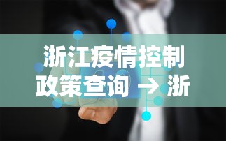 开挂辅助工具“欢乐十三水真的能开挂吗”详细开挂玩法