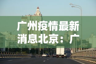 辅助神器“17好友麻将巴彦麻将挂”揭秘透视辅助万能挂用法