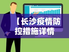 最新教你“微乐斗地主自建房怎么拿好牌”开挂(透视)辅助教程