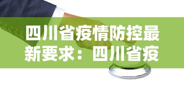 今日教程“恩施湖北麻将有没有挂”详细开挂玩法