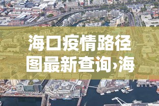 辅助盘点“微乐家乡麻将可以开挂不”真实开挂技巧分享