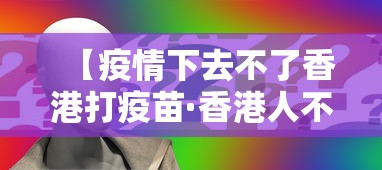 【玩家必看】“微乐陕西麻将怎么提高胜率	”详细分享装挂步骤教程