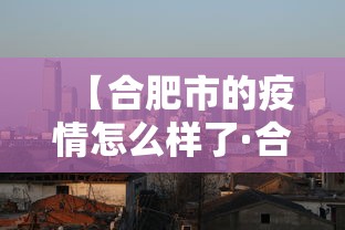 今日必看教程“微乐麻将为啥总输	”真实开挂技巧分享