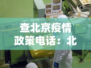 知识科普“粤来客家麻将有挂的吗”(果然有透视挂)