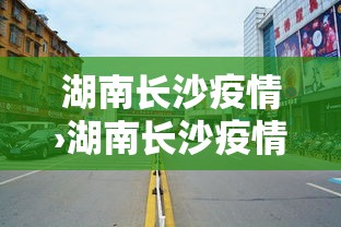 玩家热议“福建麻将十六张打法技巧”事实上真的有挂