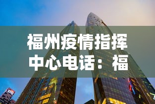 最新一款“四川麻将有挂吗？”开挂(透视)辅助教程