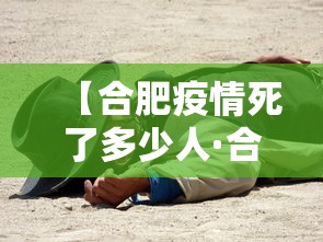 教程更新!“微乐河南麻将跑得快有挂吗”掌握辅助功能必胜规则