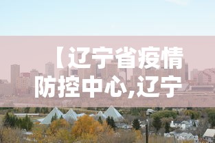 必胜技巧全攻略“丫丫陕西麻将的挂多少钱”开挂辅助脚本+详细开挂安装教程