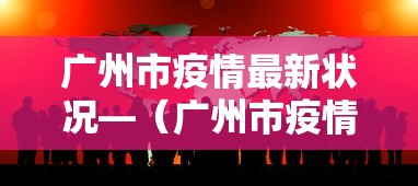 丰富分享“微乐跑得快可以作弊吗”揭秘透视辅助万能挂用法