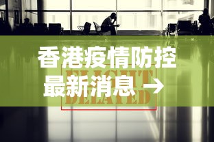 辅助最新信息“微信小程序雀神广东麻将怎么开挂”详细分享装挂