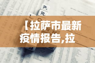 独家实测“微乐云南麻将开挂免费下载安装”开挂辅助脚本+详细开挂安装教程