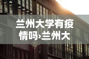一分钟讲解“微乐江苏麻将有没有挂”-必赢神器安装
