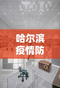 必看教程“开心麻将能开挂吗”详细开挂教程