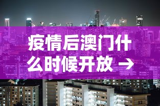 辅助神器“多乐捕鱼大战的技巧”(透视挂)辅助透视教程