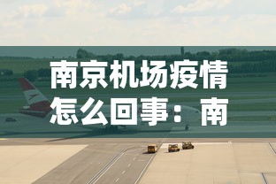 玩家必看教程“湖北赖子的麻将软件(详细真的有挂)-知乎 玩家必看教程“湖北赖子的麻将软件(详细真的有挂)-知乎