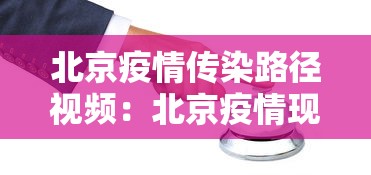3分钟教程“微乐山西麻将怎么提高胜率”(透视)开挂辅助脚本+详细开挂安装教程