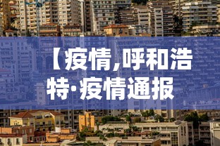 [推荐]“四川麻将该怎么打能赢”作弊挂(辅助外挂+