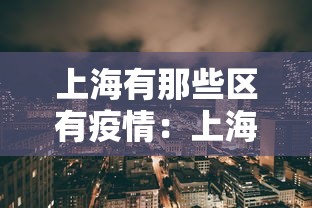 【玩家必看】“打微乐麻将为啥总是输”开挂(透视)辅助教程