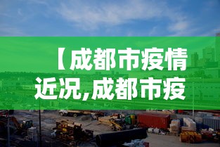 最新总结“微乐广东麻将怎么提高胜率”开挂辅助脚本+详细开挂安装教程