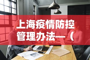 玩家必知“打哈儿麻将有挂吗”(详细透视教程)-