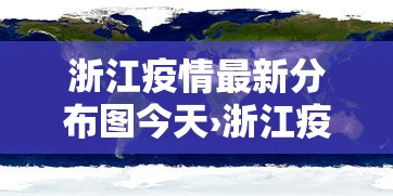 【独家发现】“捉鸡麻将外卦神器下载安装”分享必要外挂教程