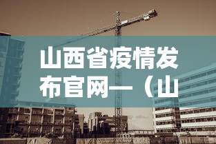 [教程经验]“微乐江西麻将有挂吗	”详细分享装挂