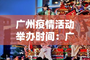 【盘点十款】“微乐麻将有规律吗”开挂(透视)辅助