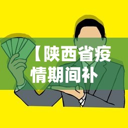 教程解析“微乐跑得快怎么提高胜率”详细分享装挂