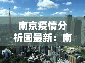 [教程经验]“微乐广西麻将a3纸牌开挂神器”真实开挂技巧分享
