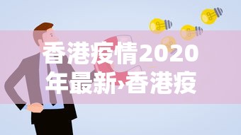 【知识科普】“微信多乐跑得快的作弊行为”(原来确实是有插件)